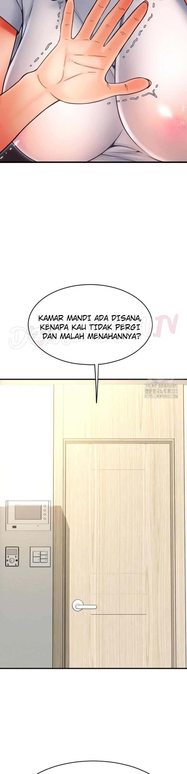 Pay With Sperm Pay Chapter 45 - Page 27